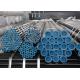 Cold Drawn Seamless Boiler Tube Heat Treatment Bright Surface ASTM A519 Gr1020