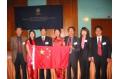 Beijing, China, to host the 12th ISRM Congress in 2011