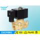 Electric Gas Solenoid Valve 110V Quick Shut off 0 Energized 0 to 4 Bar 58 PSI 1.5 inch NPT G Thread