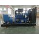 Yuchai Engine Six Cylinders 125 Kva Commercial Generator Commercial Genset