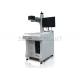 3D Mini Acrylic Fiber Laser Engraving Machine , Portable Metal Laser Printing Machine