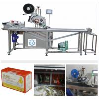Energy Saving Ampoule Labeling Machine Customized Size Long Service Life