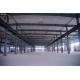 Hot Galvanised Steel Structure Warehouse Design for Commercial and Industrial Storage