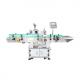 AC220V 0.5Kw 60HZ 350mm Automatic Labeling Machine For Round Bottles
