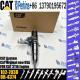 Engine parts common rail injectors 102-7038 7E-6193	OR-8867 105-1694	OR-8473 for Caterpillar excavator