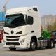 ABS Equipped Shaanxi Auto X6000 430hp 4X2 Towing Truck Head for Part-load Transportation