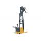 Single Scissor Reach Truck Forklift Standing Operation Type For Narrow Aisle Warehouse