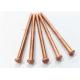 3 Mm Mild Steel Spot Stud Welding Insulation Pins With Copper Coating Surface