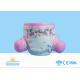 Ecological Pampering Disposable Baby Diapers / Nappies Environmentally Friendly