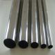 Hot Rolled Seamless Stainless Steel Pipe Tubing For Industrial Applications