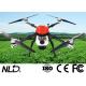 Carbon Fiber Fertilizer Spraying Drone 120A Aviation Aluminum With Remote Controller