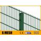 Powder Coated Anti Climb Fence Panels 6mm Welded Wire For Industrial