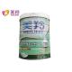 HALAL GMP Good Health Goat Milk Powder For Middle And Old Age