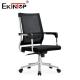 Black Modern Style Mesh Office Chair with Armrest Suitable for Offices