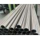 Customized Nickel Alloy Tube Customized Thickness for Your Requirements