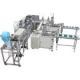 1.5kw Semi Auto Face Mask Machine With Ear Loop Welding Conveyor System/protective mask machine