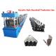 Cassette Style Roll Forming Machine, Highway Guardrail Production Line