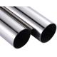 Seamless 321 Stainless Steel Steam Pipe Tubes Thickness Wall Diameter 10-1020mm