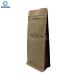 Eco Recycle Kraft Paper Flat Bottom Gusset Coffee Bag