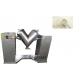 Protein And Vitamin Dry Food 5000L V Shape Powder Mixer