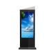 Outdoor Digital Advertising Kiosk LG Panel With Waterproof Touch Screen
