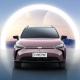Geometry M6 Geely Electric Car Geely Ev Suv 400-550KM 0.5h Quick Charge