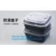 3 compartment durable plastic food meal prep bento box,modern style food grade plastic fresh box/bento box/lunch box pac