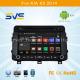 Android 4.4 car dvd player GPS navigation for KIA k5 2014 2 din car radio 8 touch screen