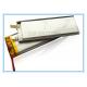 Small Ultra Thin Lithium Polymer Battery 583040 3.7V 700mAh Rechargeable Square Shape