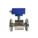 Magnetic water flow meter sea water flow sensor