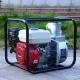 Large volume Gasoline Water Pump FOR agricultural , construction site , home