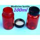Red Empty Prescription Bottles 150ml Plastic Containers For Medicines