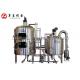 Mini Size Craft Beer Equipment Durable 3 BBL Brewing System With Fermentation Tanks