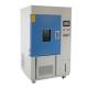 CE RoHS 100W/m2 Xenon Solar Radiation Test Chamber