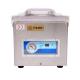DUOQI DZ-260A Automatic Single Chamber Vacuum Packaging Machine for Commercial Packer