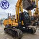 Sy155C Sany 15.5 Ton Second Hand Excavator With Optimal Fuel Consumption