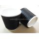 Insulated Take Out Disposable Paper Cup Double / Single Wall Custom Printing
