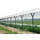 Powder Coated Green 358 Prison Anti Climb Security Fencing