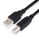 3A Fast Charging Printers Data Cable PVC Jacket Type B USB 2.0 Type A Male Printer