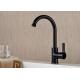 Black UPC Save Water Sprayer Head Kitchen Faucets ROVATE Single Hole