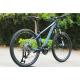 27.5 Alloy MTB Mountain Bike with 150KG Load Capacity and Aluminum Alloy Rim