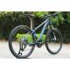 27.5 Inch Foldable Aluminum Alloy Fat Bicycle for Light and Handy Mountain Biking