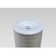 Straight Cylinder Absorb Pollution Industrial Air Cleaner