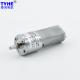 Mini D17mm 12V DC Metal Gear Motor 30 Rpm 3 Volt 3.5 Volt