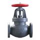 JIS F 7353 MARINE CAST IRON GLOBE SDNR VALVE 2 to 14