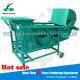 Small size grain cleaning machine for hot sale