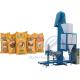 5kg To 25kg Granule Filling Machine Automatic Control Precise Weighing Bagging