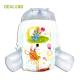 U&Bear Disposable Training Pants Diaper Baby Pull Up Fluff Pulp Mix SAP