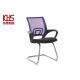 Purple Red Durable Mesh Seat Office Chair Upholstered Black Home Office Chair