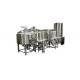 Customized Beer Fermentation Equipment / 25BBL Brewing System Four Vessel For Brewing